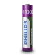 Philips R03B4RTU10/10 - 4 kmd Punjiva baterija AAA MULTILIFE NiMH/1,2V/1000 mAh