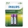 Philips R6B2A260/10 - 2 kmd Punjiva baterija AA MULTILIFE NiMH/1,2V/2600 mAh