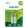 Philips R6B2A260/10 - 2 kom Nabojive AA baterije MULTILIFE NiMH/1,2V/2600 mAh