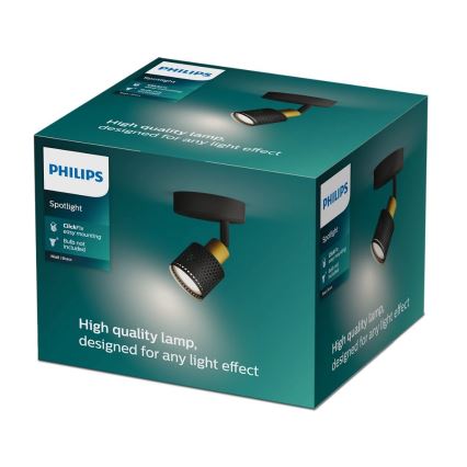 Philips - Reflektorska svjetiljka NIALL 1xGU10/5W/230V crna/mesing