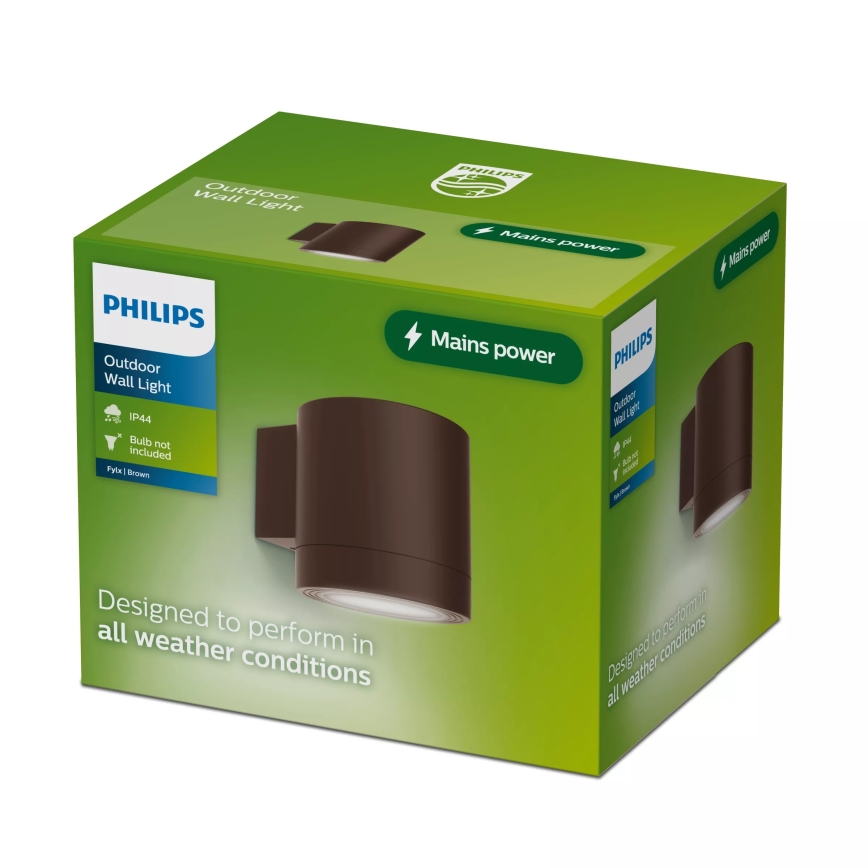 Philips - Vanjska zidna svjetiljka FYLX 1xGU10/5W/230V smeđa IP44