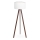 Podna lampa AYD 1xE27/60W/230V bijela/smeđa