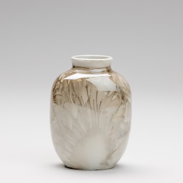 Porculanska vaza 12,5x9 cm smeđa