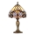 Prezent 1705 - Stolna lampa TIFFANY 1xE14/40W/230V