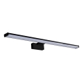 Prezent 70217 - Ogledalna svjetiljka za kupaonicu TREMOLO LED/15W/230V IP44