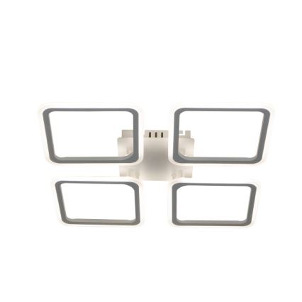 Prigušivo LED stropno svjetlo 95W/230V 3000-6500K + daljinski upravljač