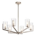 Quintiesse - Luster na šipci NYE 6xE14/40W/230V Ø 71,1 cm matni krom