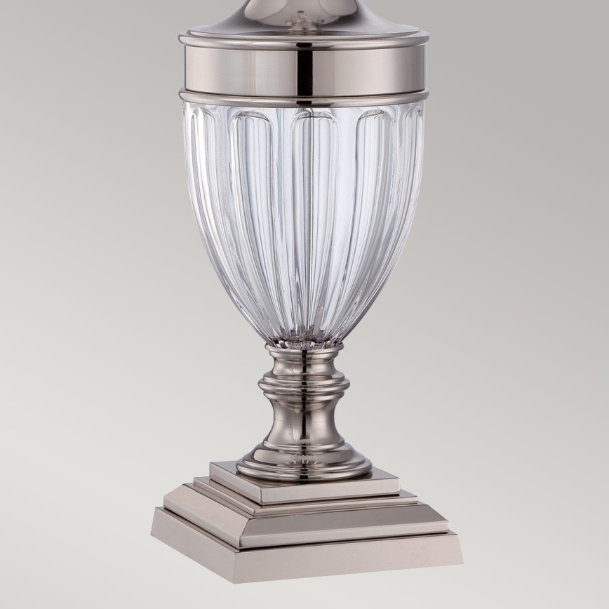 Quoizel - Stolna lampa DENNISON 1xE27/60W/230V sjajni krom