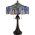 Quoizel - Stolna lampa COBALT 3xE27/60W/230V