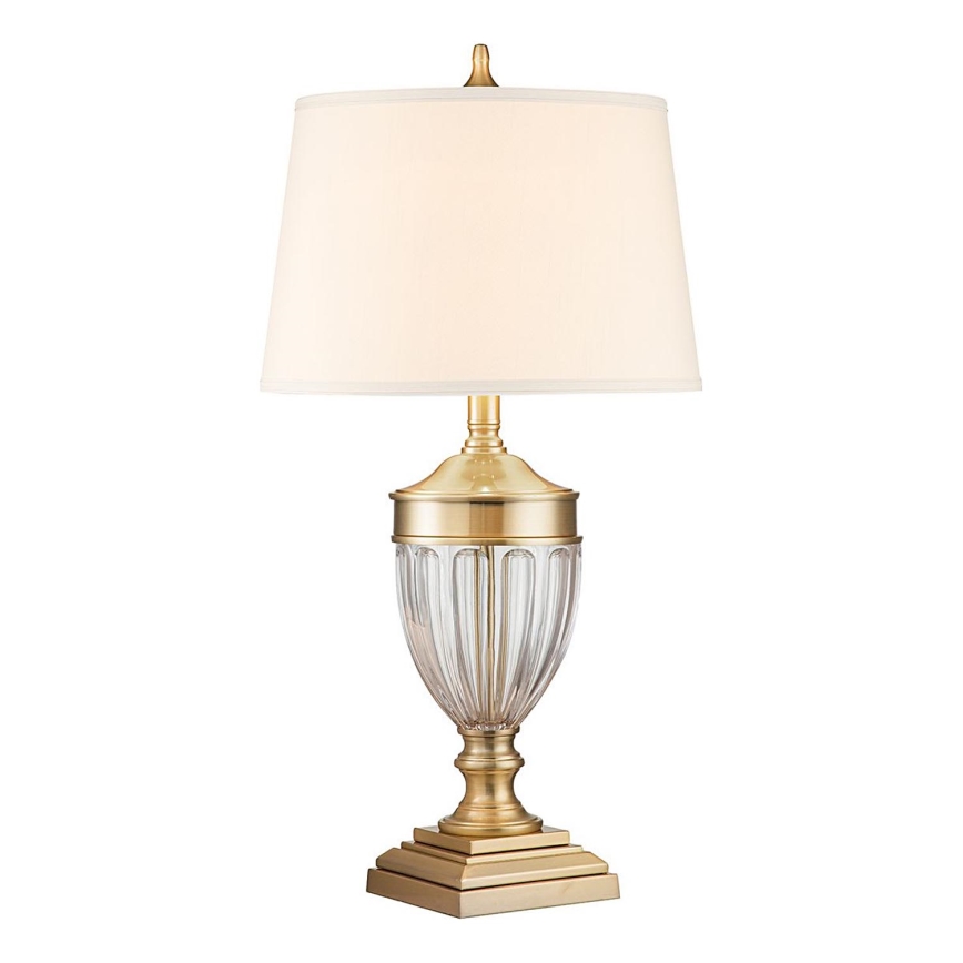 Quoizel - Stolna lampa DENNISON 1xE27/60W/230V zlatna