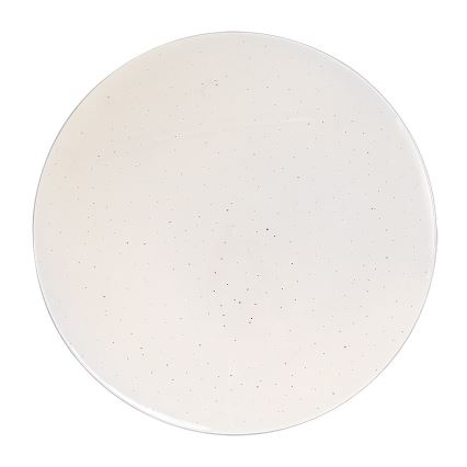 Rabalux - LED stropno svjetlo za kupaonicu LED/18W/230V, IP44, promjer 34 cm