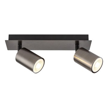 Rabalux - Reflektorska svjetiljka 2xGU10/15W/230V