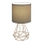 Rabalux - Stolna lampa 1xE14/40W/230V smeđa