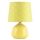 Rabalux - Stolna lampa E14/40W žuta