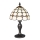 Rabalux - Tiffany vitraj stolna lampa 1xE14/40W/230V