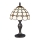 Rabalux - Tiffany vitraj stolna lampa 1xE14/40W/230V