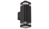 Rabalux - Vanjska zidna svjetiljka 2xGU10/25W/230V IP44 crna