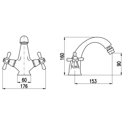 RAV Slezák MK143.0SM - Baterija za bide + odtok MORAVA RETRO 16 cm stari mesing