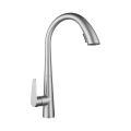 REA-B5314 - Kuhinjska miješalica za sudoper s izvlačivom prskalicom ROSS 43 cm nikl