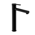 REA-B6214 - Slavina za umivaonik PIXEL 27,5 cm crna