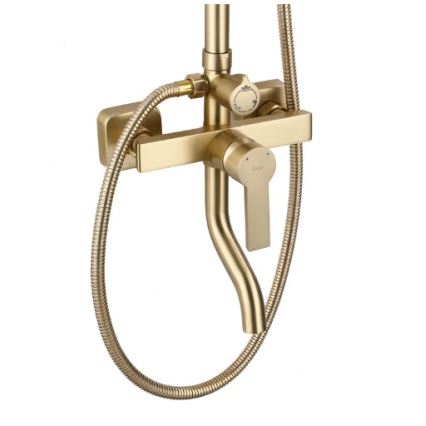 REA-P7841 - Set za tuš s miješalicom ARGUS brušeno zlato