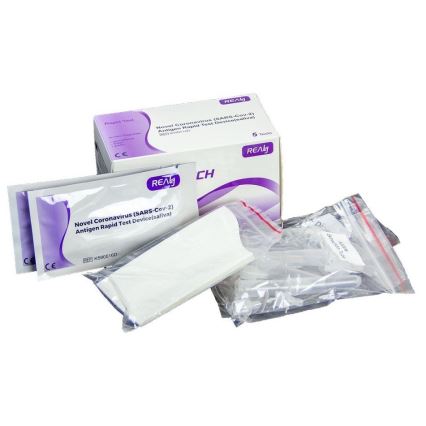 RealyTech - Antigenski COVID-19 Rapid test (saliva) iz sline 5kom