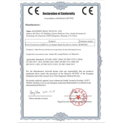 RealyTech - Antigenski COVID-19 Rapid test (saliva) iz sline 5kom