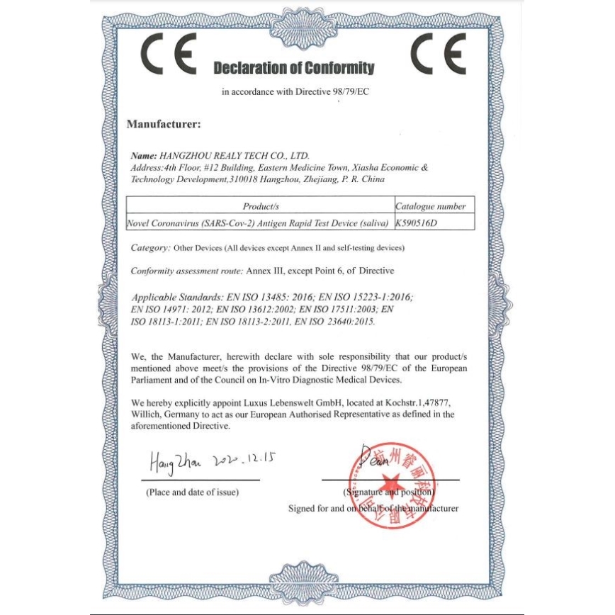 RealyTech - Antigenski COVID-19 Rapid test (saliva) iz sline 5kom