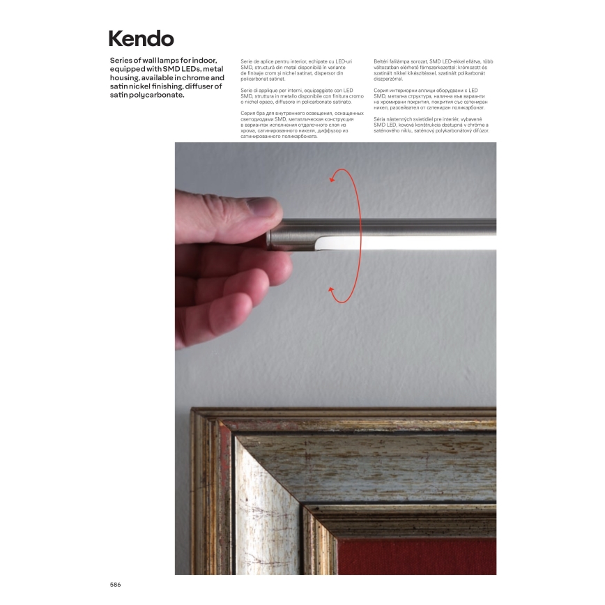 Redo 01-1138 - LED Svjetiljka za slike KENDO LED/12W/230V 51,4 cm mat krom