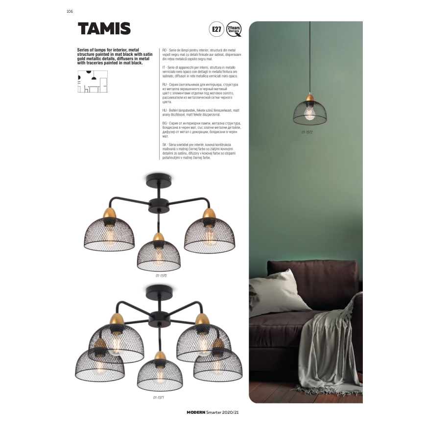 Redo 01-1573 - Luster na sajli TAMIS 3xE27/42W/230V pr. 59 cm crni
