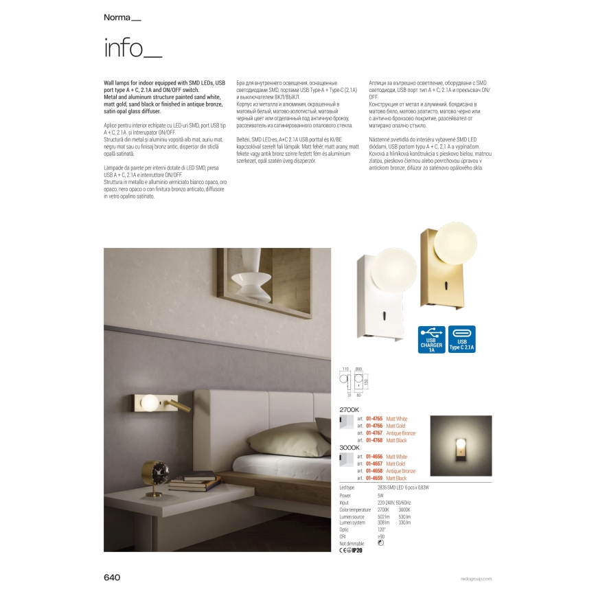 Redo 01-4663 - LED zidna svjetiljka NORMA LED/5W/230V + LED/3W CRI 90 USB bijela/crna