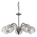 Redo 02-973 - Luster na lancu ASPERA 5xE14/28W/230V crna