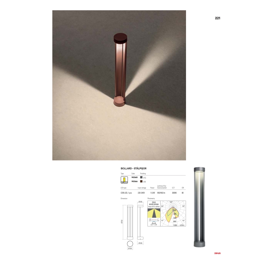 Redo 90366 - LED vanjska lampa ZEUS LED/11,5W/230V 3000K 75 cm IP54 smeđa