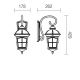 Redo 9664 - Vanjska zidna svjetiljka YORK 1xE14/70W/230V IP44