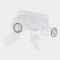 Reflektorska svjetiljka REDO 4xGU10/10W/230V bijela