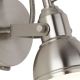 Searchlight - Zidna reflektorska svjetiljka FOCUS 1xGU10/50W/230V krom