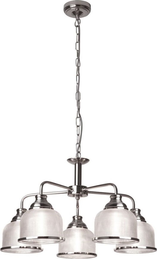 Searchlight - Luster na lancu BISTRO 5xE27/60W/230V sjajni krom