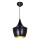 Searchlight - Luster na sajli 1xE27/60W/230V