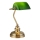 Searchlight - Stolna lampa BANK 1xE14/7W/230V