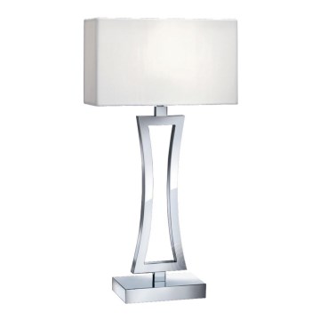 Searchlight - Stolna lampa CUSION 1xE27/60W/230V