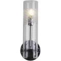 Searchlight - Zidna svjetiljka za kupaonicu SCOPE 1xG9/7W/230V IP44 sjajni krom