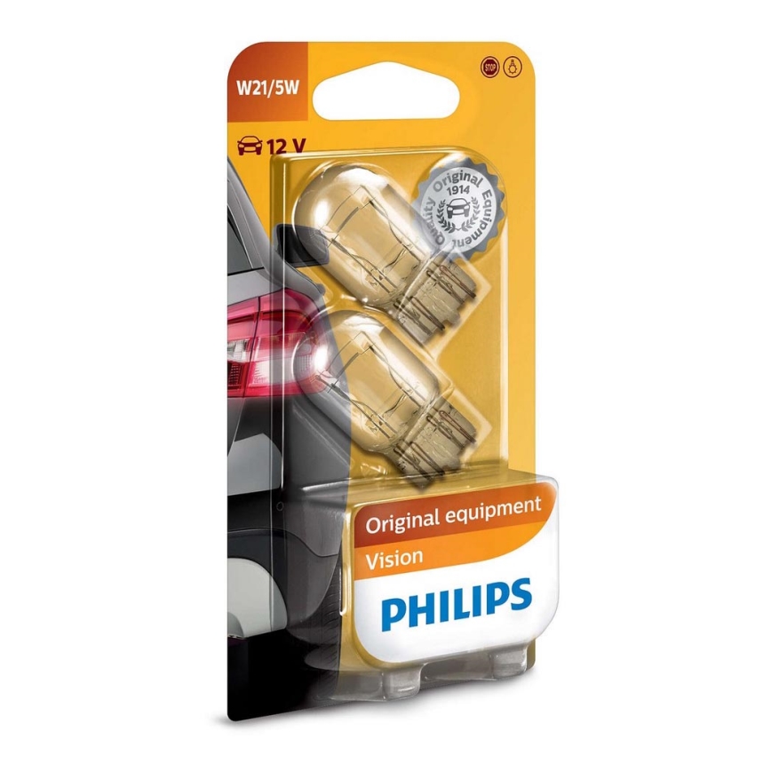 SET 2x Auto žarulja Philips VISION 12066B2 W3x16q/5W/12V