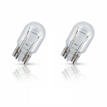 SET 2x Auto žarulja Philips VISION 12066B2 W3x16q/5W/12V