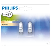 SET 2x Industrijska žarulja Philips ECOHALO G9/28W/230V 2800K