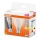 SET 2x LED Žarulja A60 E27/6,5W/230V 2700K - Osram