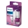 SET 2x LED žarulja Philips B35 E14/5W/230V 4000K