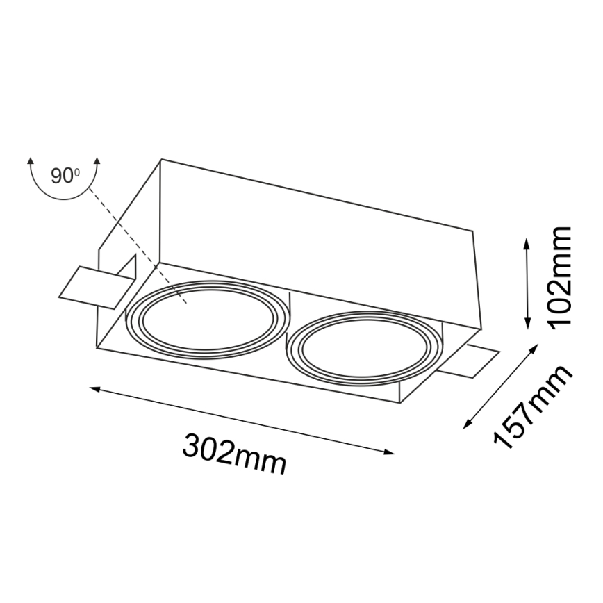 Shilo - Ugradbena svjetiljka 2xGU10/15W/230V bijela