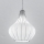 SIRU - Luster na sajli AURIGA 1xE14/40W/230V pr. 26 cm mat krom/bijela murano staklo
