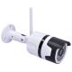 LED Vanjska IP kamera 36xLED/12V/1A IP66, adapter