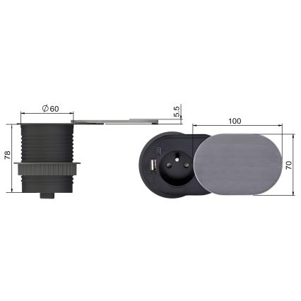 Ugradbena utičnica 1U + USB A+C